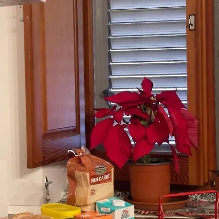 Διαμέρισμα Itiseasy 1 E 2 Private *